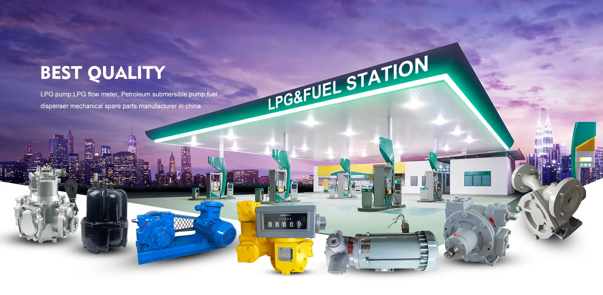 Пумпа за големо LPG